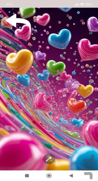 تصویر زمینه - Image screenshot of android app