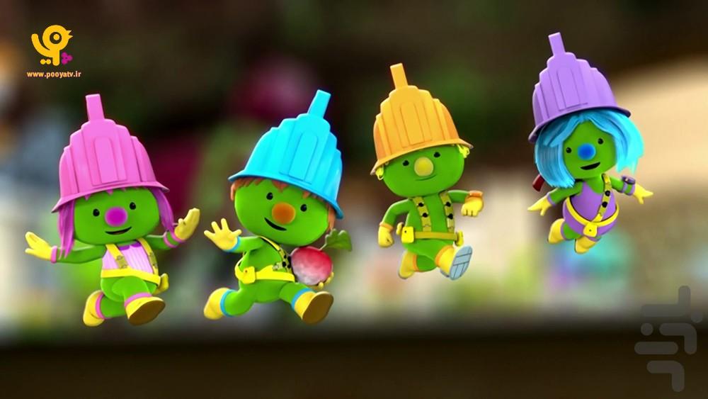 کارتون گروه مبتکران - عکس برنامه موبایلی اندروید