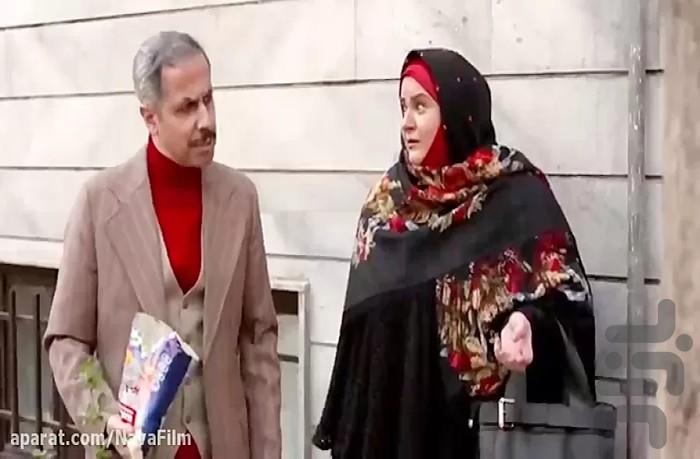 سریال ایرانی همسایه ها | فیلم - Image screenshot of android app