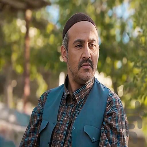 سریال جایی برای همه - Image screenshot of android app
