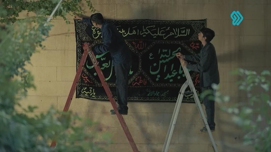 سریال جایی برای همه - Image screenshot of android app