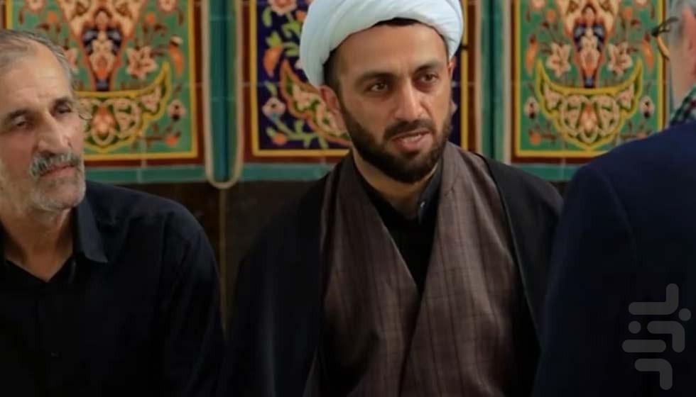 سریال جایی برای همه - Image screenshot of android app