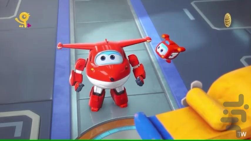 کارتون جت پستچی ۵ | تمام قسمت ها - عکس برنامه موبایلی اندروید