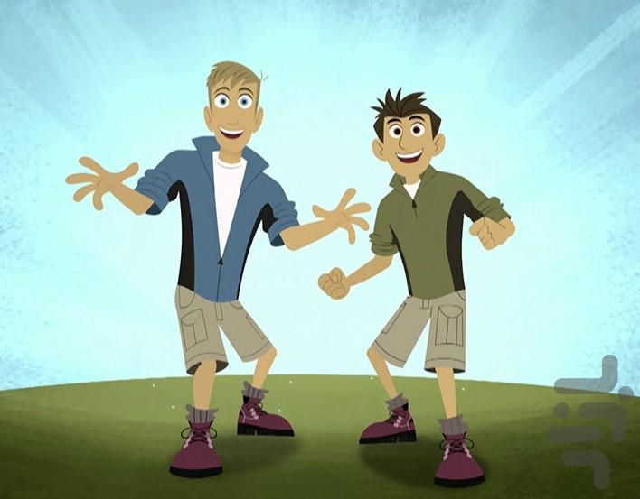 کارتون کاوشگران حیات وحش - عکس برنامه موبایلی اندروید