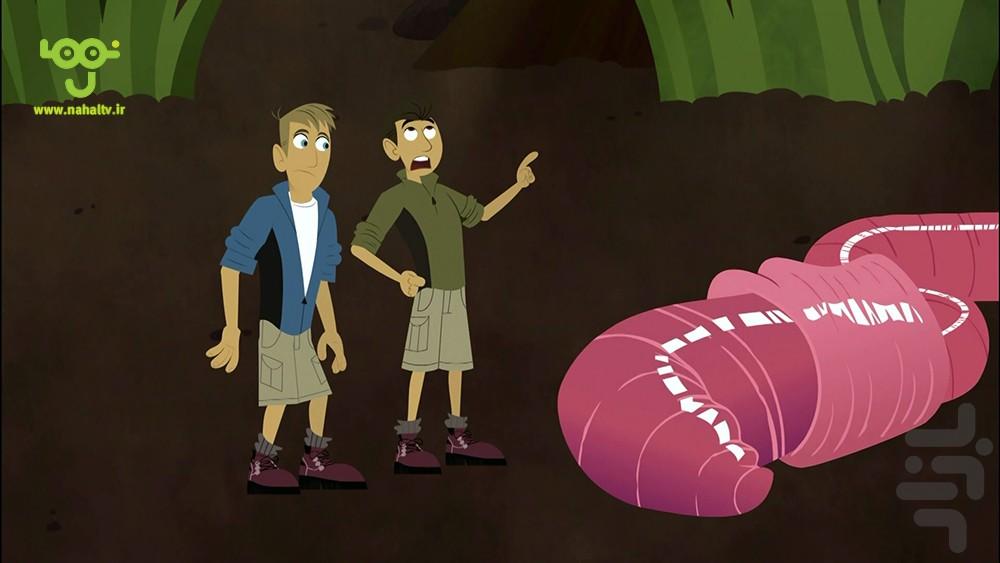 کارتون کاوشگران حیات وحش - عکس برنامه موبایلی اندروید