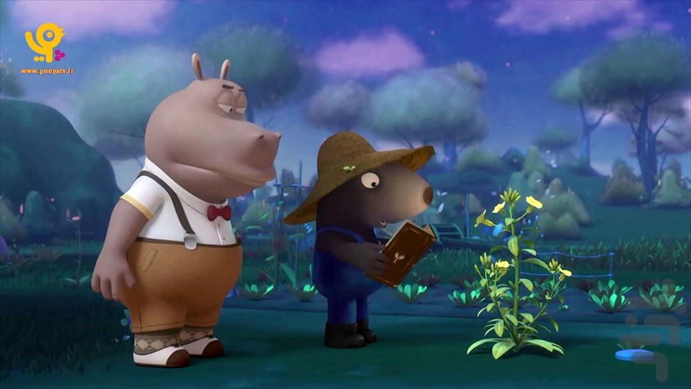 کارتون کشاورز کوچولو - Image screenshot of android app