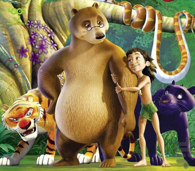 کارتون کتاب جنگل : گردش در طبیعت - Image screenshot of android app