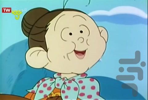 کارتون خاله ریزه | برنامه کودک - Image screenshot of android app