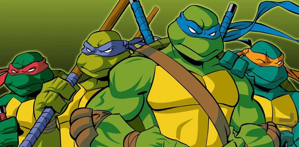 کارتون لاک پشت های نینجا | کودک - Image screenshot of android app