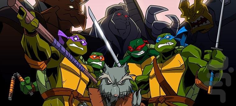 کارتون لاک پشت های نینجا | کودک - Image screenshot of android app