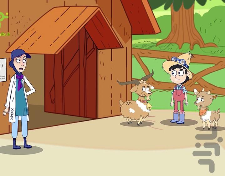 کارتون ماجراهای من و تاگی - عکس برنامه موبایلی اندروید