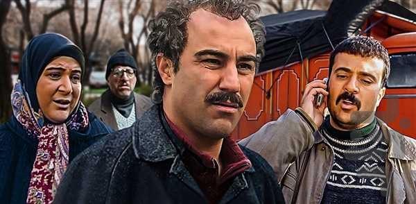 برنامه سریال پایتخت ۱ - عکس برنامه موبایلی اندروید