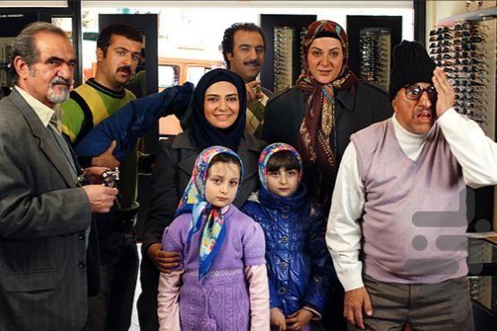 سریال پایتخت(1 تا 7) - Image screenshot of android app