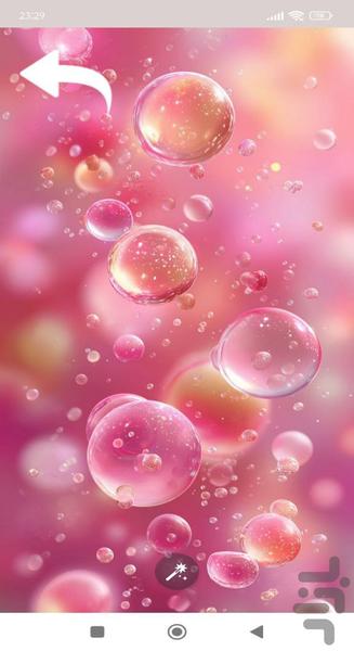 تصویر زمینه صورتی - Image screenshot of android app