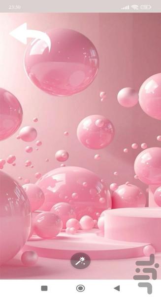 تصویر زمینه صورتی - Image screenshot of android app