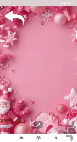 تصویر زمینه صورتی - Image screenshot of android app