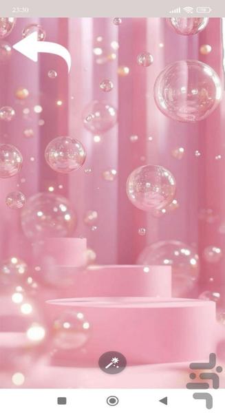 تصویر زمینه صورتی - Image screenshot of android app