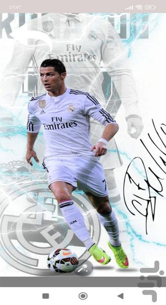 تصویر زمینه رونالدو - Image screenshot of android app