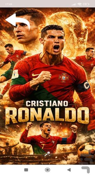 تصویر زمینه رونالدو - Image screenshot of android app