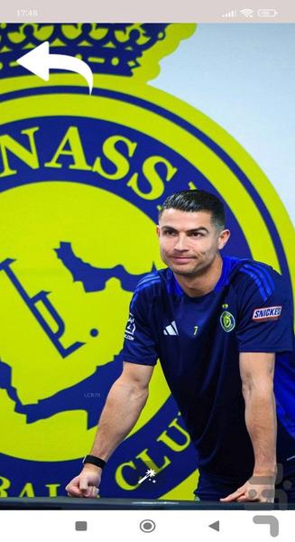 تصویر زمینه رونالدو - Image screenshot of android app