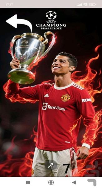 تصویر زمینه رونالدو - Image screenshot of android app