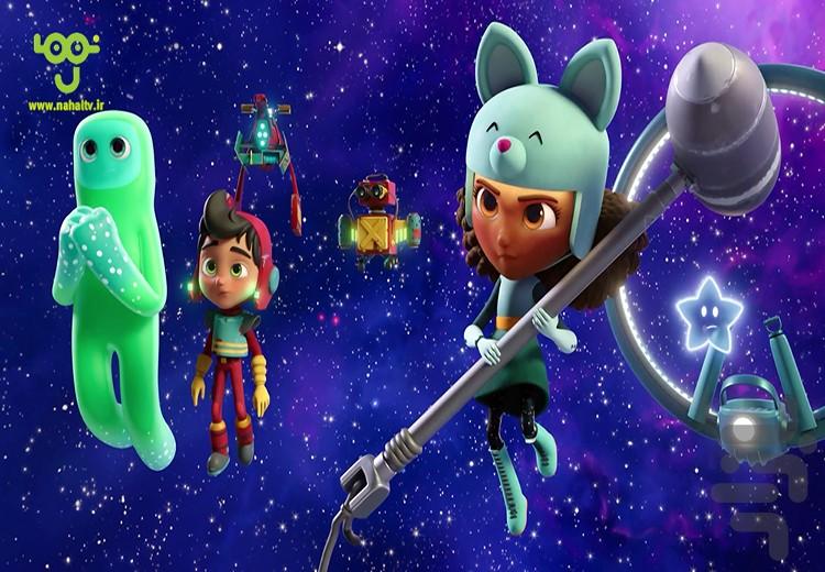 فیلم سفرهای فضایی اِلا | کارتون - عکس برنامه موبایلی اندروید