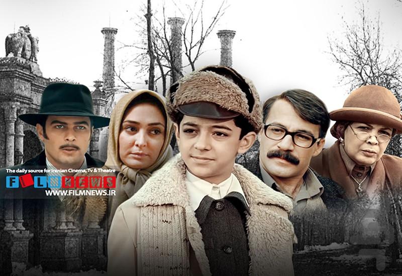 سریال سرزمین مادری 2 | فیلم - Image screenshot of android app