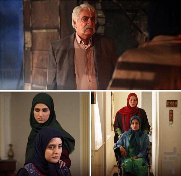 سریال ستایش ۳ | تمام قسمت ها - عکس برنامه موبایلی اندروید