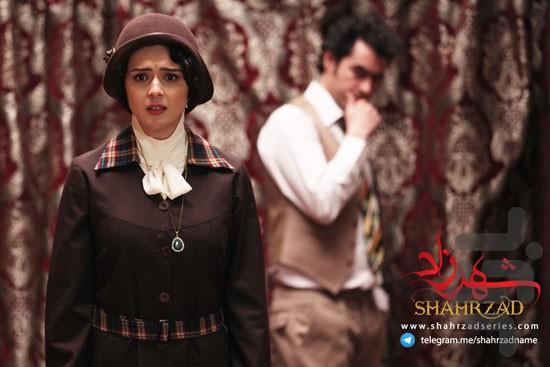 سریال شهرزاد ۳ - عکس برنامه موبایلی اندروید