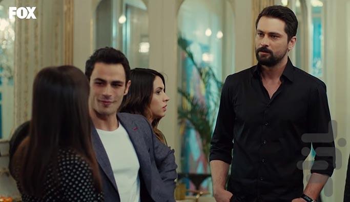 سریال ترکی سیب ممنوعه - عکس برنامه موبایلی اندروید