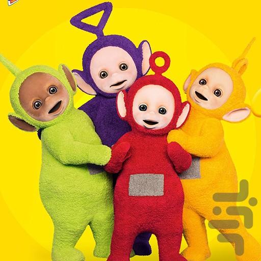 کارتون توپولوها - عکس برنامه موبایلی اندروید