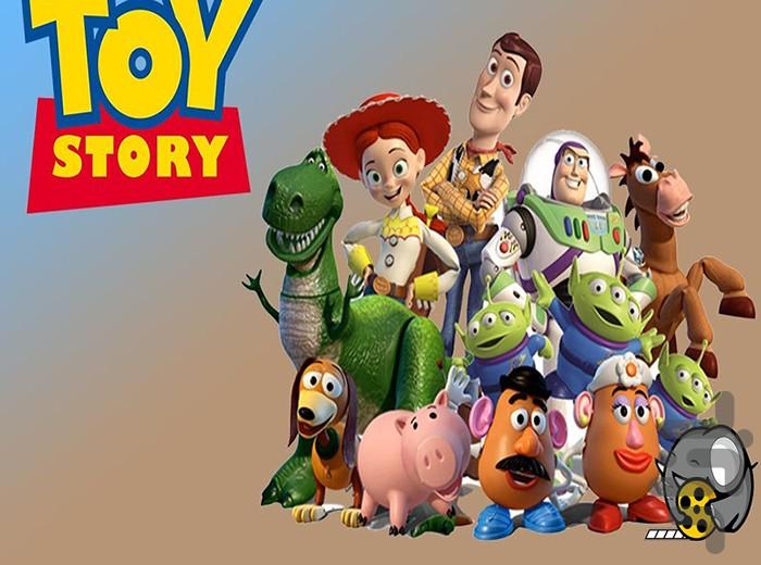 کارتون داستان اسباب بازی ها (کامل) - عکس برنامه موبایلی اندروید