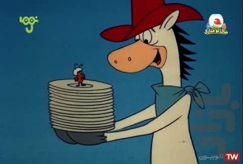 کارتون یوگی و دوستان | برنامه کودک - Image screenshot of android app