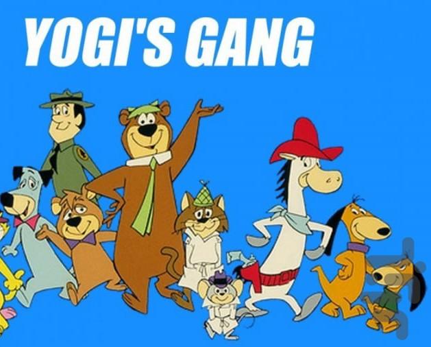 کارتون یوگی و دوستان | برنامه کودک - Image screenshot of android app