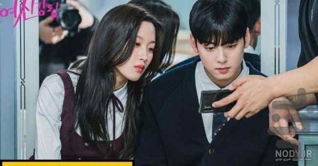 برنامه سریال زیبایی حقیقی - عکس برنامه موبایلی اندروید