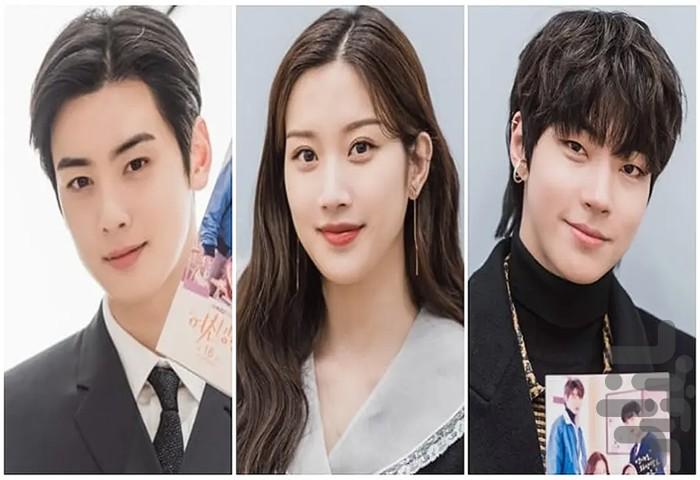 برنامه سریال زیبایی حقیقی - عکس برنامه موبایلی اندروید