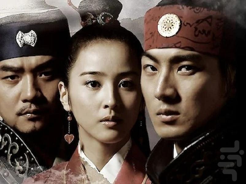 سریال افسانه جومونگ (دوبله فارسی) - Image screenshot of android app