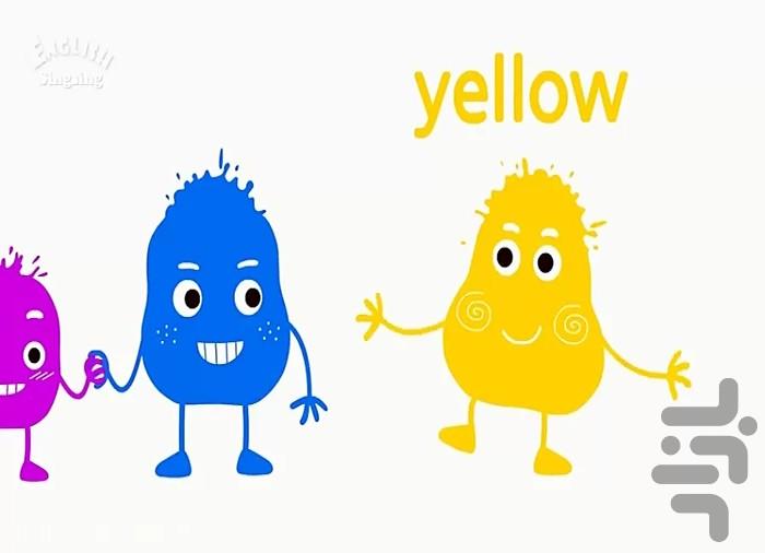 کارتون آموزش رنگ ها - Image screenshot of android app