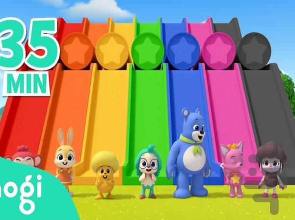 کارتون آموزش رنگ ها - Image screenshot of android app