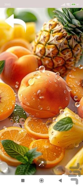 تصویر زمینه با کیفیت - Image screenshot of android app