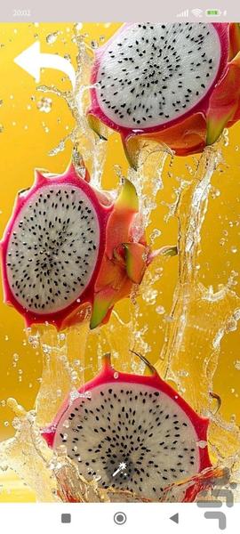 تصویر زمینه با کیفیت - Image screenshot of android app