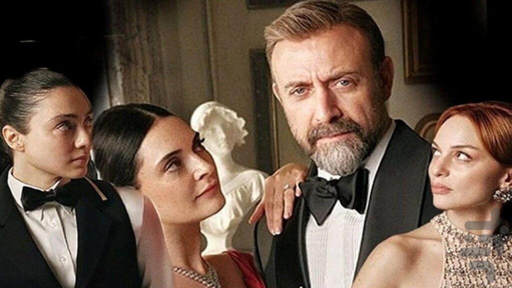 سریال ترکی باخت پادشاه - Image screenshot of android app