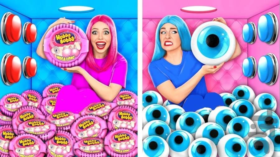 چالش باحال هزار دکمه - Image screenshot of android app