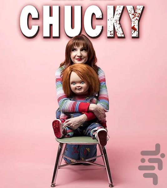 سریال ترسناک چاکی | فیلم - عکس برنامه موبایلی اندروید