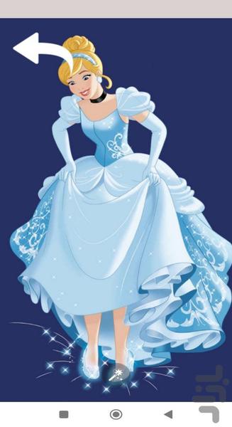 تصویر زمینه سیندرلا | والپیپر - Image screenshot of android app