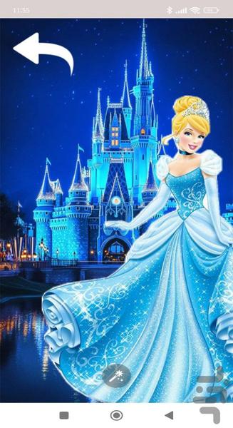 تصویر زمینه سیندرلا | والپیپر - Image screenshot of android app