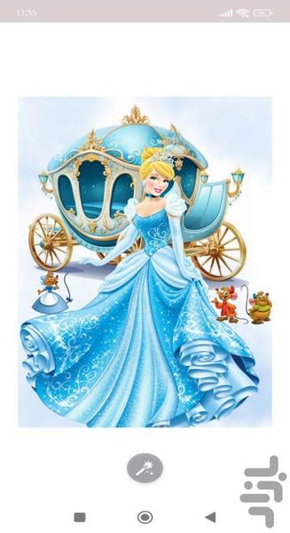 تصویر زمینه سیندرلا | والپیپر - Image screenshot of android app