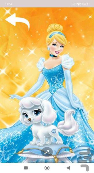 تصویر زمینه سیندرلا | والپیپر - Image screenshot of android app