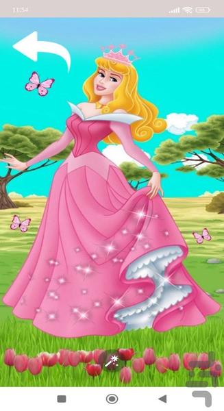 تصویر زمینه سیندرلا | والپیپر - Image screenshot of android app