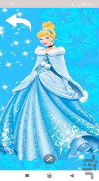تصویر زمینه سیندرلا | والپیپر - Image screenshot of android app